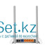 Маршрутизатор TP-Link TL-WR842N